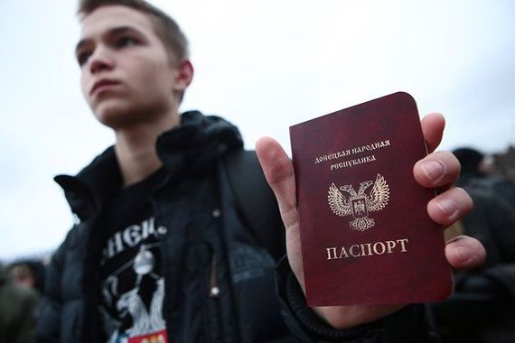прописка в Губахе